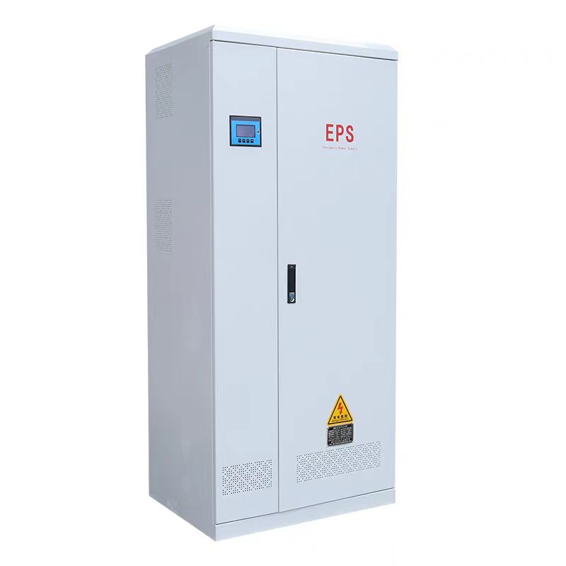 EPS应急电源
