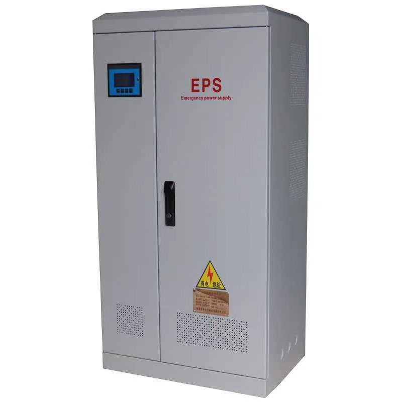 EPS应急电源